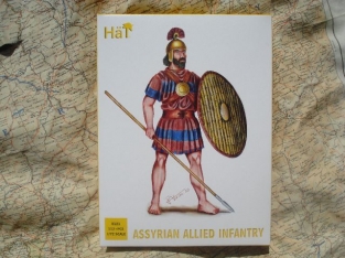 HäT8121   ASSYRIAN ALLIED INFANTRY